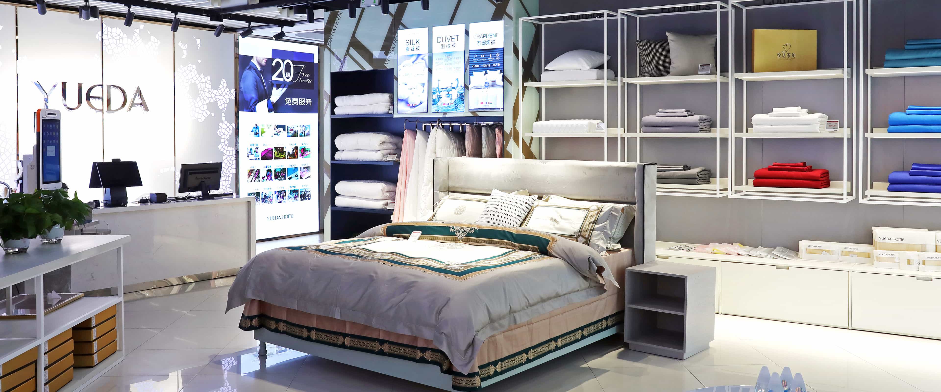 ESL labels deployed in premium bedding retail store environment