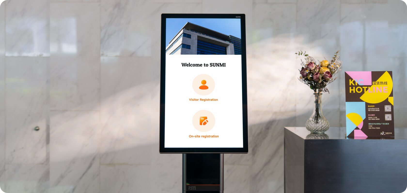 Visitor registering on FLEX 3