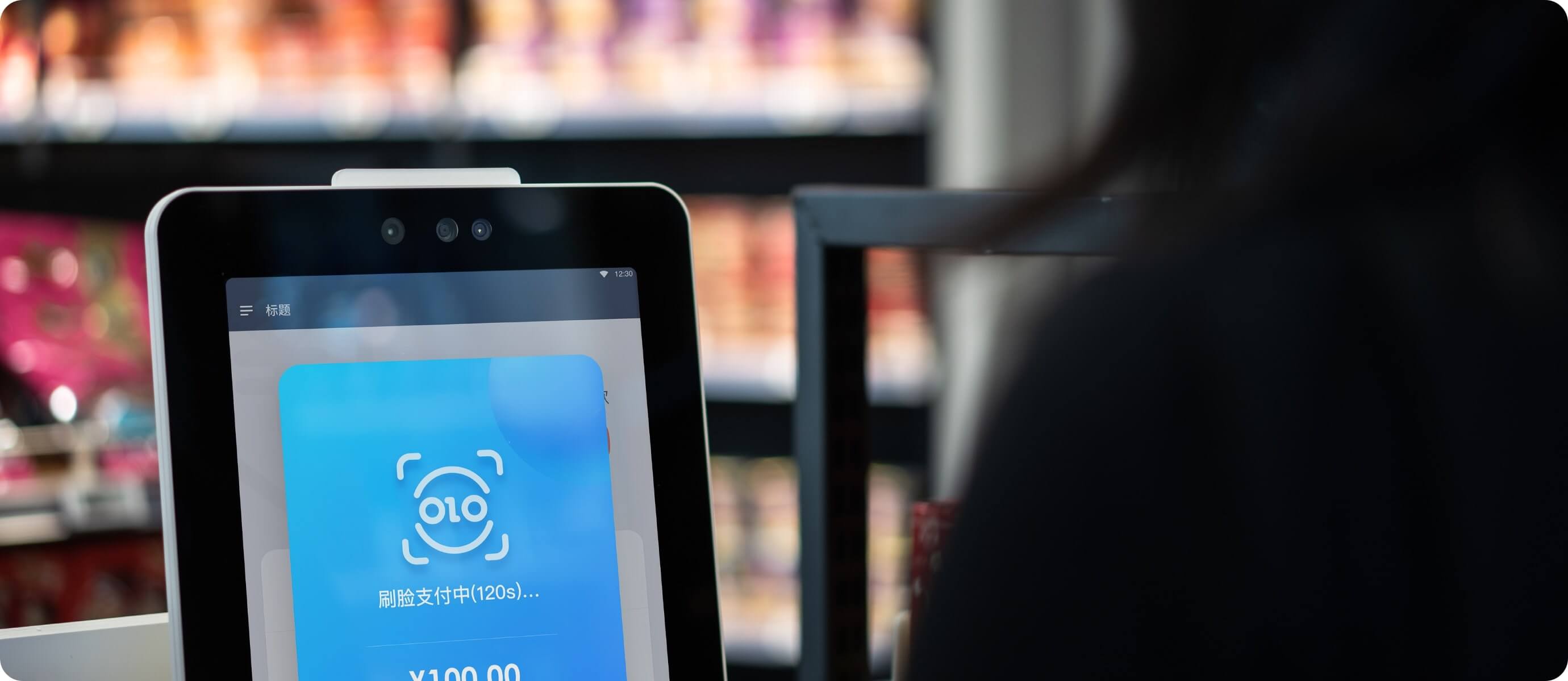 Customer paying via QR code