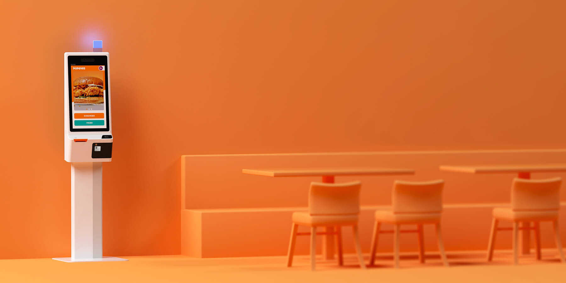 Restaurant self‑ordering kiosk