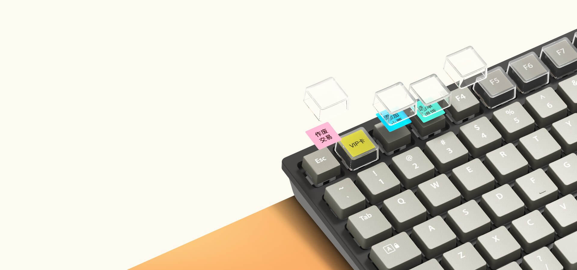 Transparent keycaps with custom labels for POS shortcuts