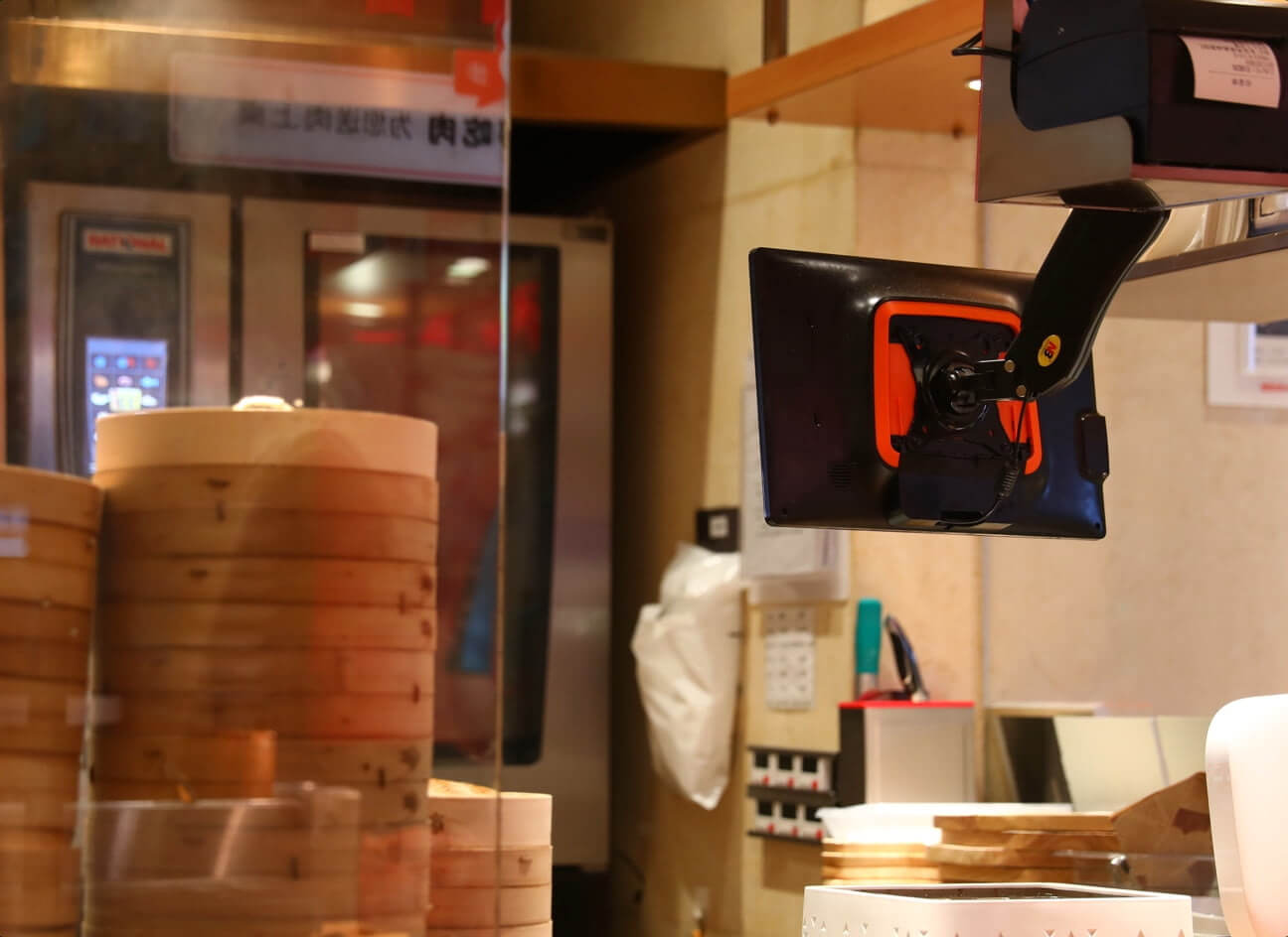 Anti-interference touch screen